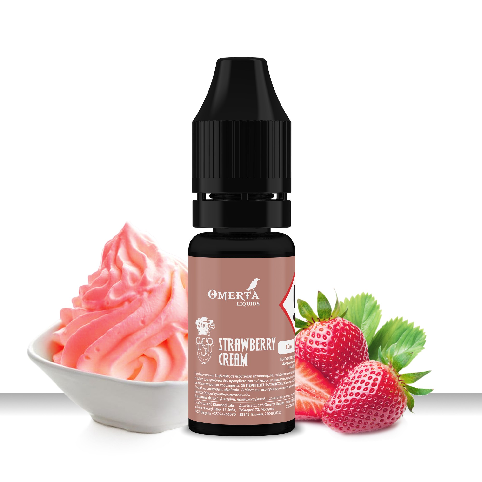 Gusto Strawberry Cream E-Liquid 10ml