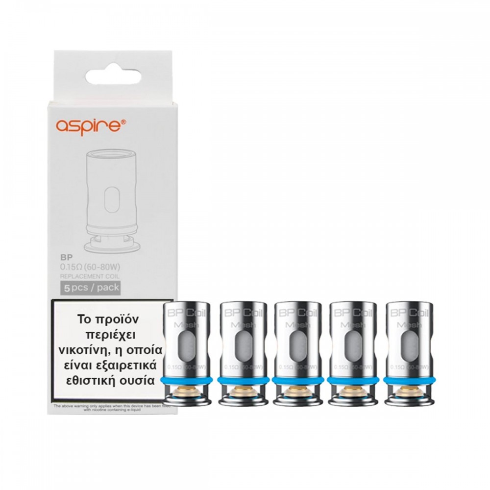 Aspire BP Mesh Coil 0.15Ohm