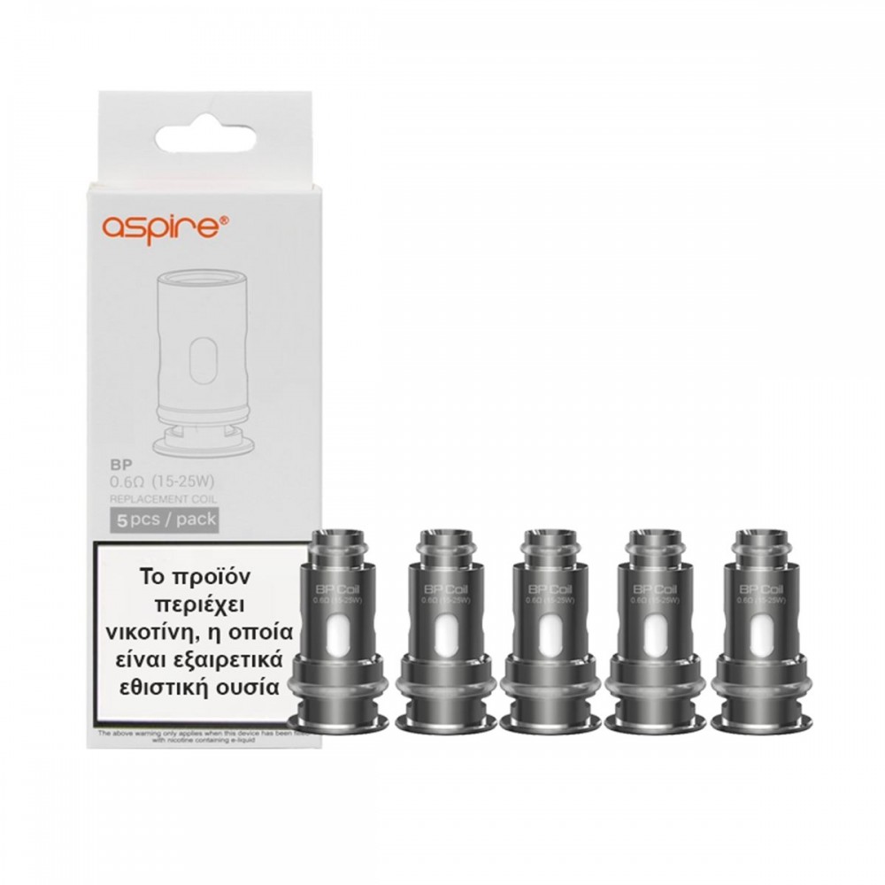 Aspire BP Coil 0.6Ohm