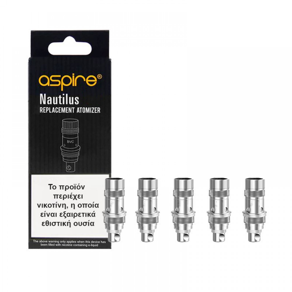 Aspire Nautilus BVC Coil 0.7Ohm