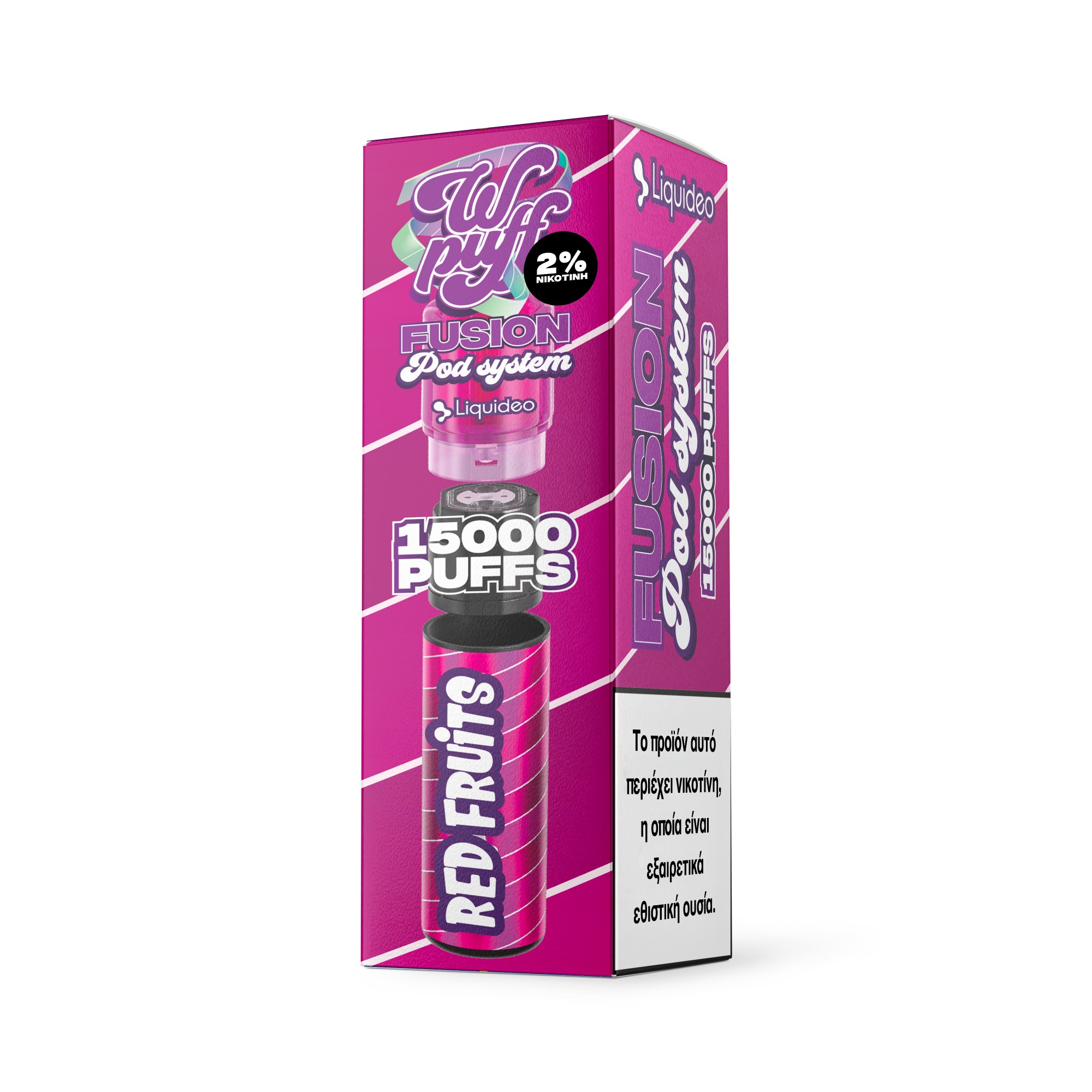 Liquideo Wpuff Starter Kit 10+2ml Red Fruits
